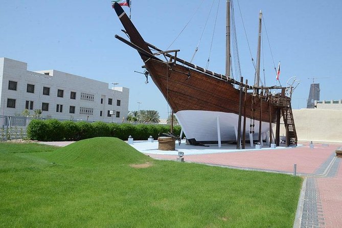 Kuwait City Full Day Private Guided Tour for Couples - The former American Hospital and smaller museums